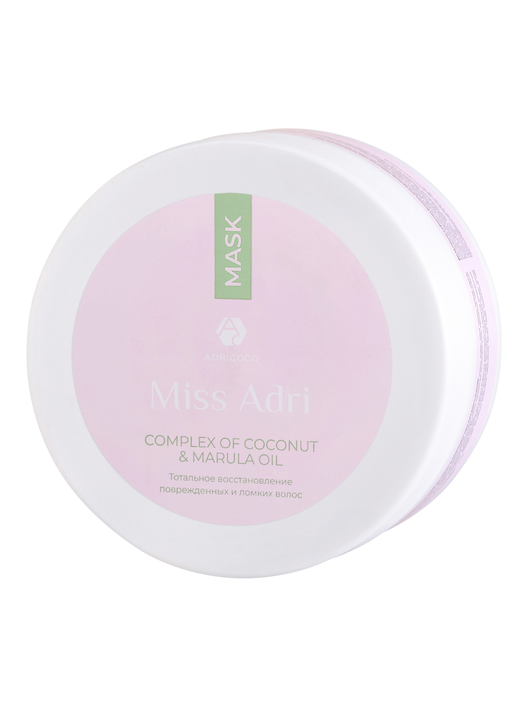 Купить Маска для волос ADRICOCO Miss Adri Complex of coconut & marula oil восстановление, 200 мл