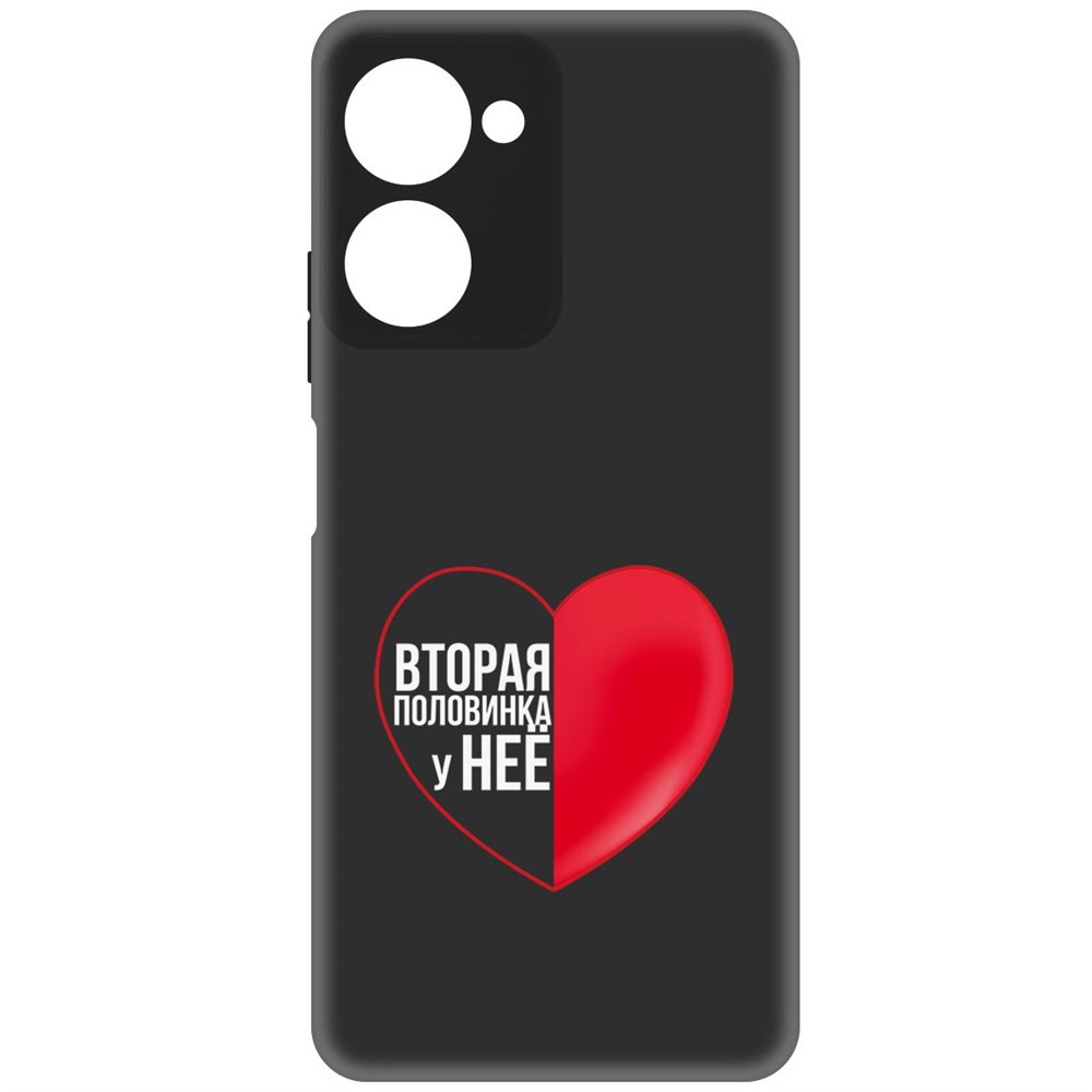 

Чехол-накладка Софт Половинка у неё для Realme 10 Pro, Черный