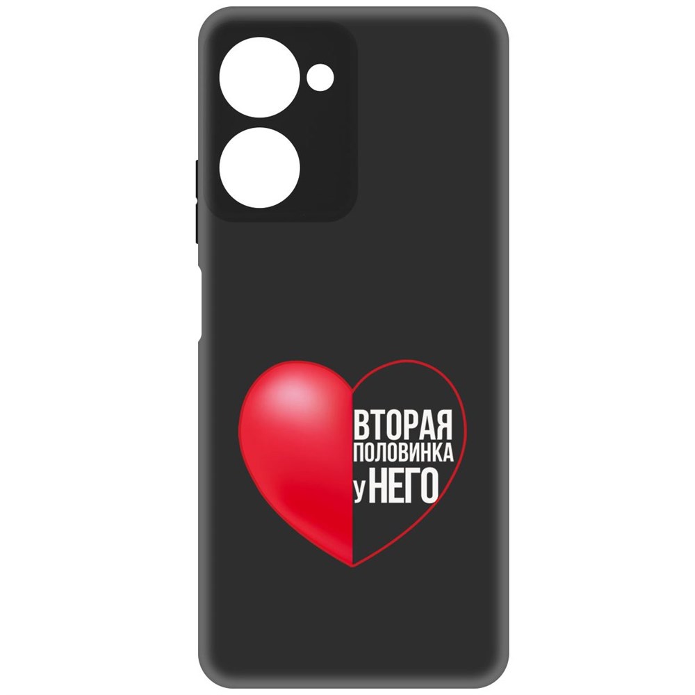 

Чехол-накладка Софт Половинка у него для Realme 10 Pro, Черный