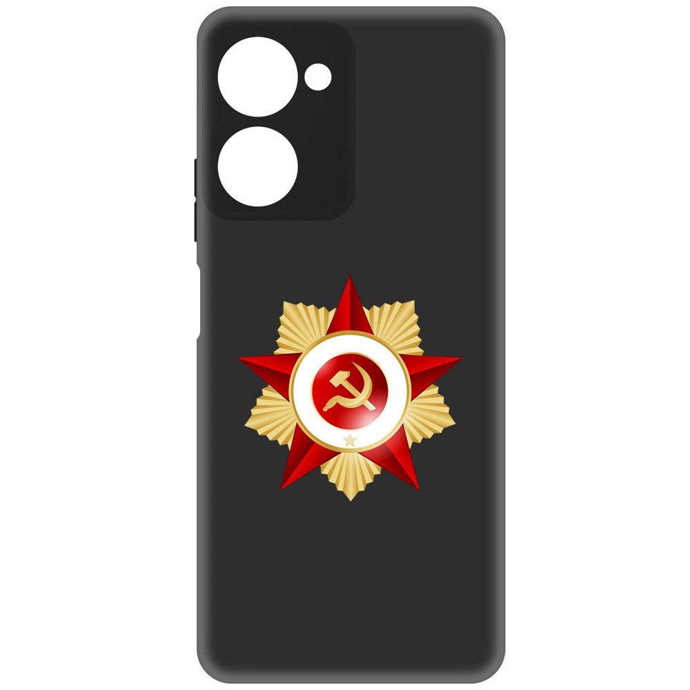 

Чехол-накладка Софт Красная Звезда для Realme 10 Pro, Черный