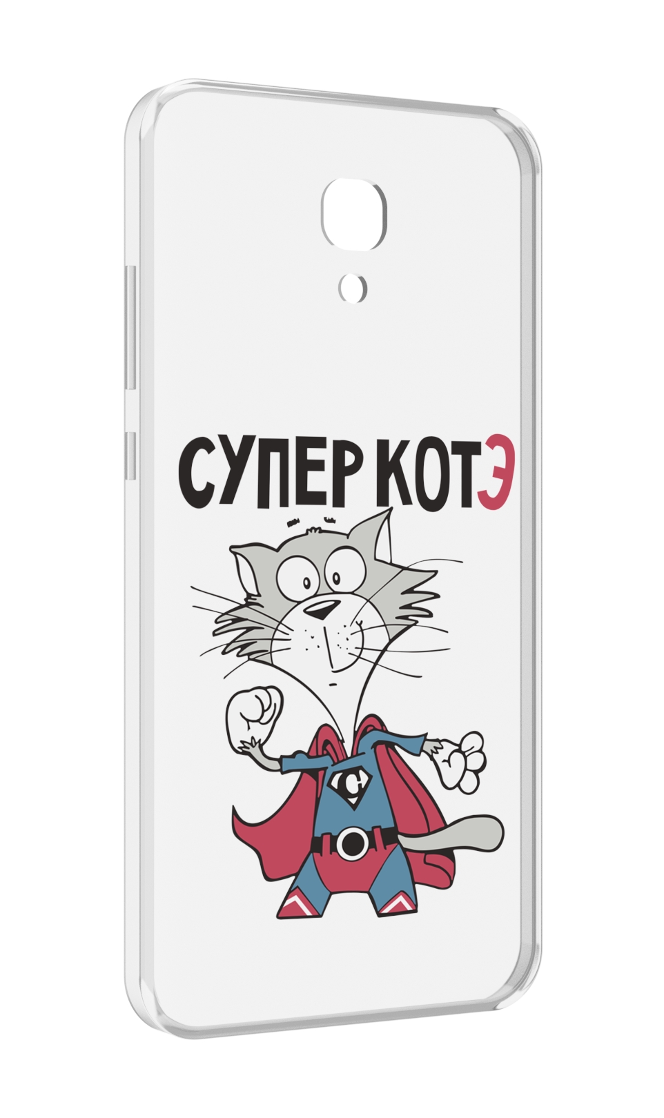Чехол MyPads супер-котэ для Meizu M6 (M711Q)