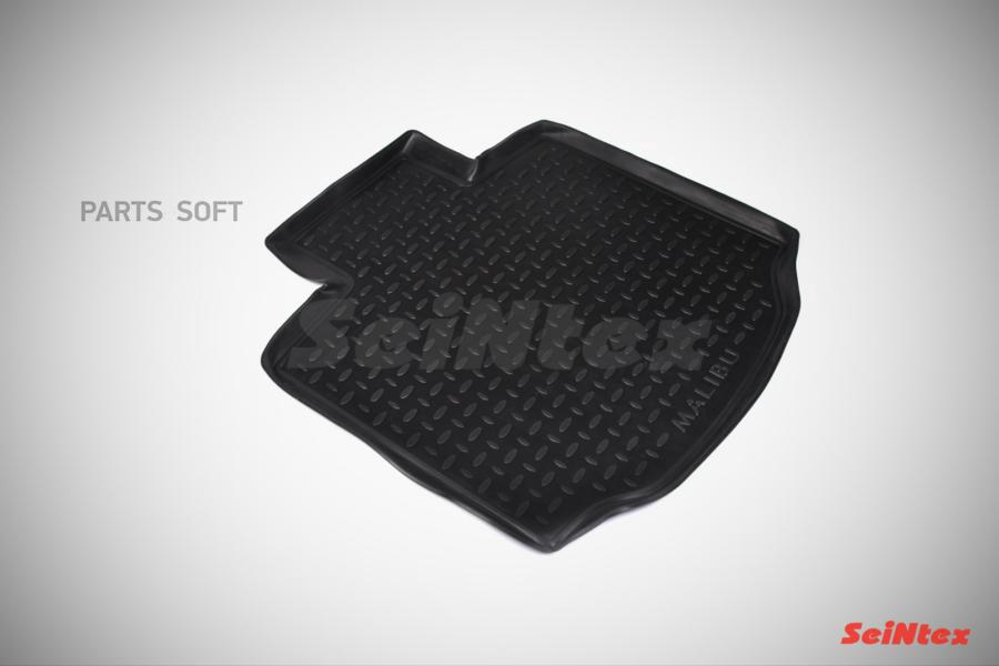 

SEINTEX Коврик в багаж. CHEVROLET MALIBU (полимерн.) (шт) 1шт