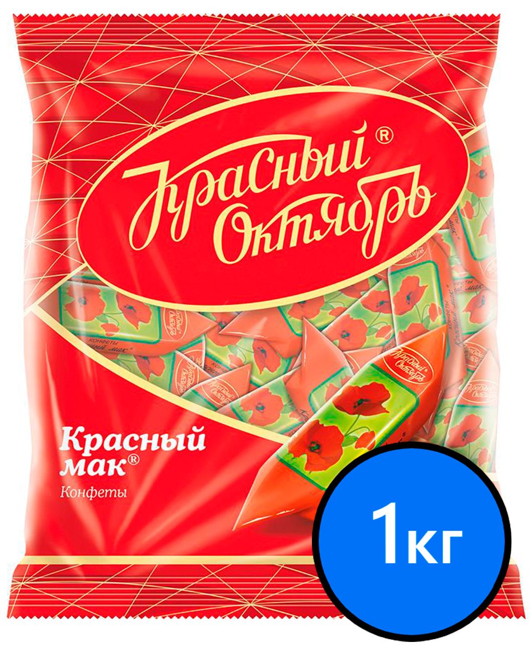 

Конфеты Красный мак, Красный Октябрь, 1кг