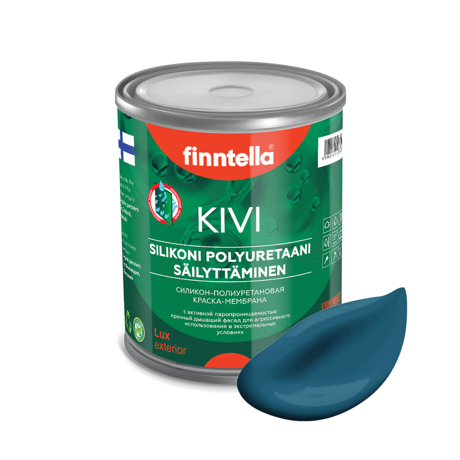 

Краска KIVI, MYRSKY бирюзовый, 0,9л, Синий, KIVI для фасада цветная