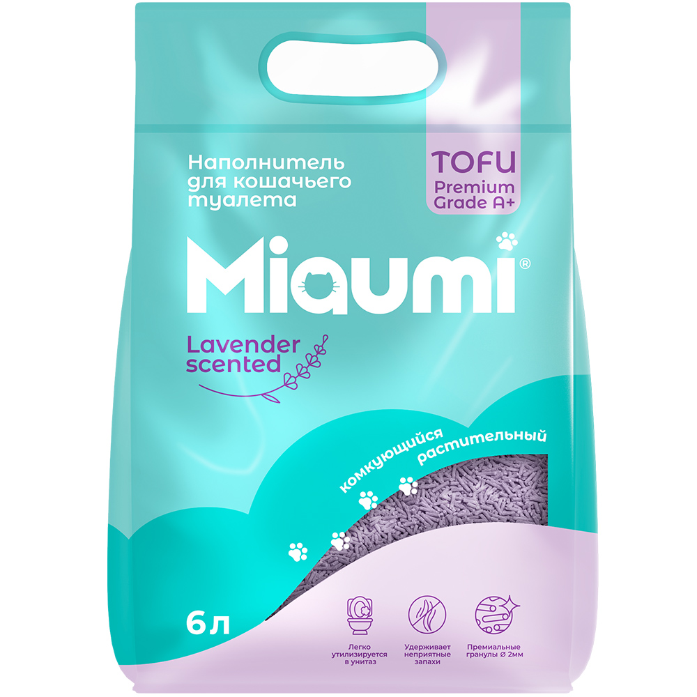 Комкующийся наполнитель Miaumi TOFU Lavender Scented соевый, лаванда, 6л