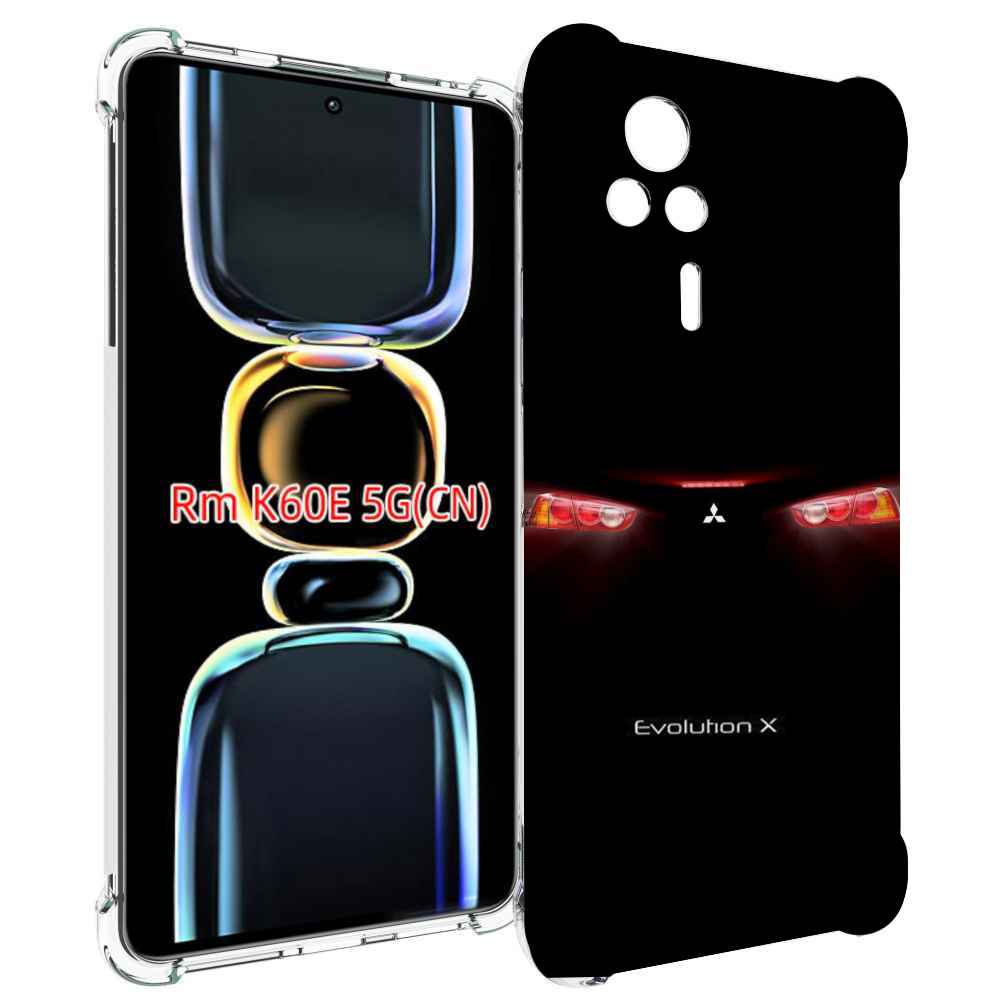 

Чехол MyPads mitsubishi-мицубиси-1 для Xiaomi Redmi K60E, Tocco