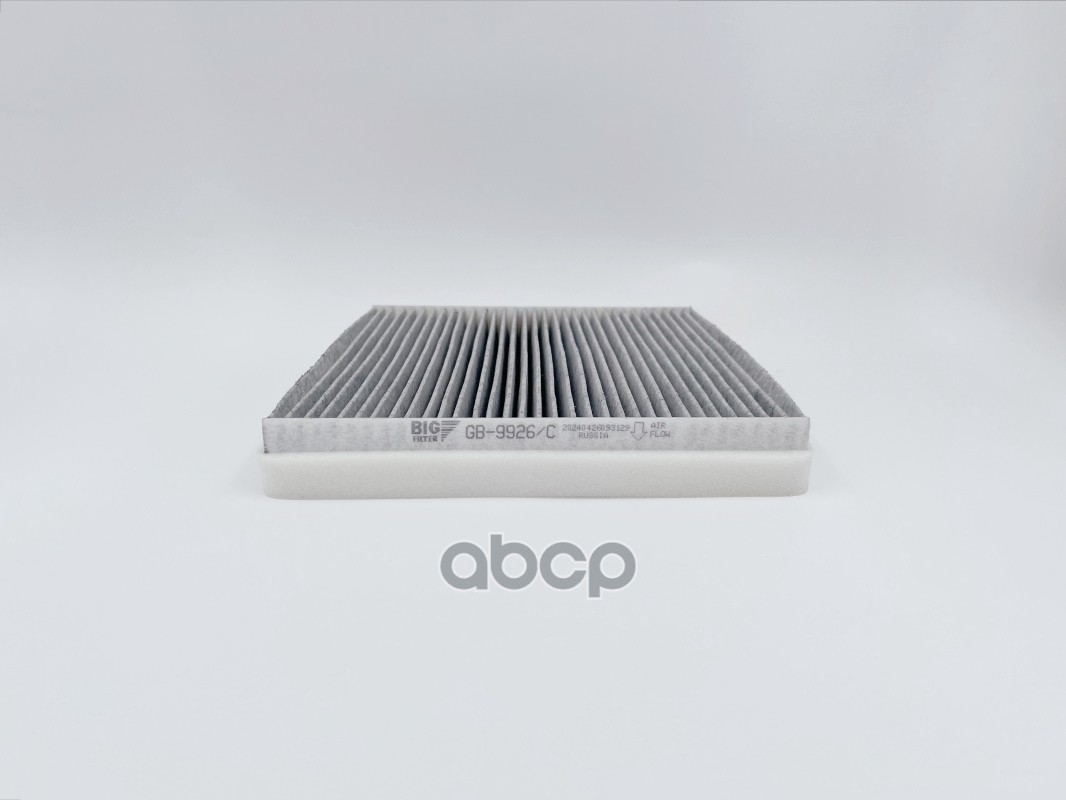 

Фильтр салонный угольный BIG FILTER GB-9926/C - Range Rover Sport, Velar / LEXUS CT, ES, G