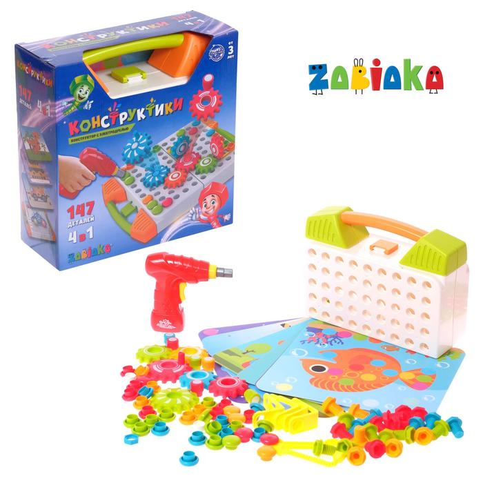 

ZABIAKA винтовая, "Пуговки шестеренки", 3 в 1, с шуруповертом, 147 деталей