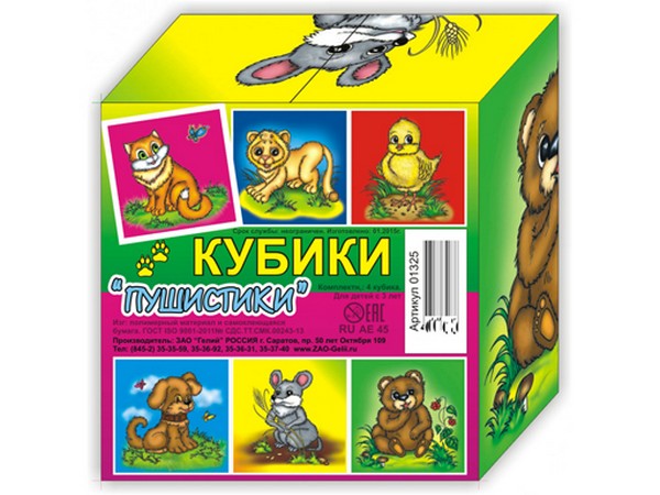 фото Кубики (4куб) пушистики 01325 753 hencz toys