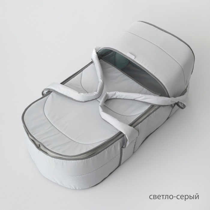 Люлька-переноска KinDerLITTO Ассорти 10368145 светло-серый приставная кровать mastela deluxe 4 в 1 bassinet люлька качалка серый белый