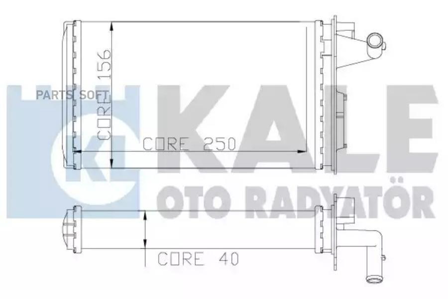 Радиатор отопителя alfa romeo: 145 (930) 1.4 i.e. 16v t.s./1.6 i.e. 16v t.s./1.8 i.e. 16v/