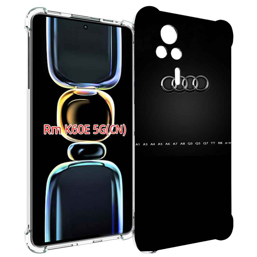 

Чехол MyPads audi ауди 1 мужской для Xiaomi Redmi K60E, Tocco