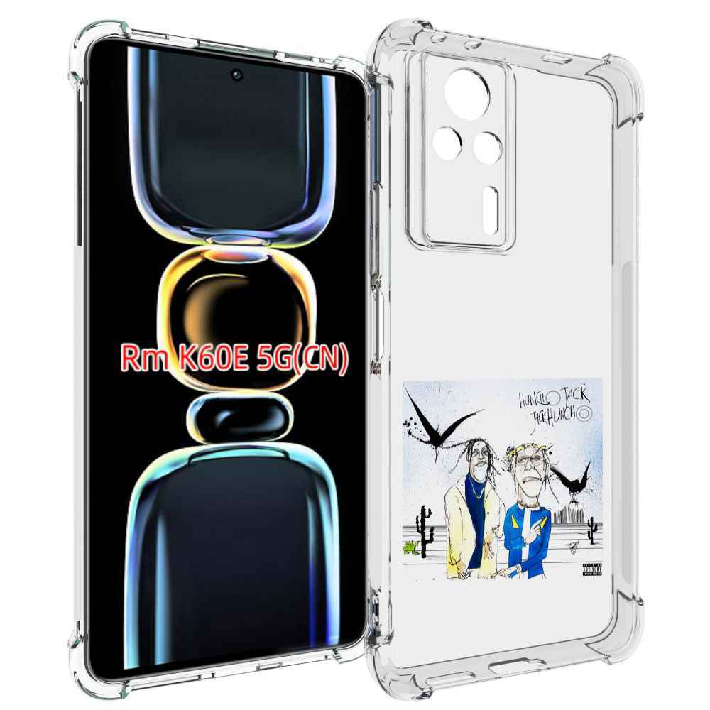 

Чехол MyPads Travis Scott & Quavo - Huncho Jack, Jack Huncho для Xiaomi Redmi K60E, Tocco