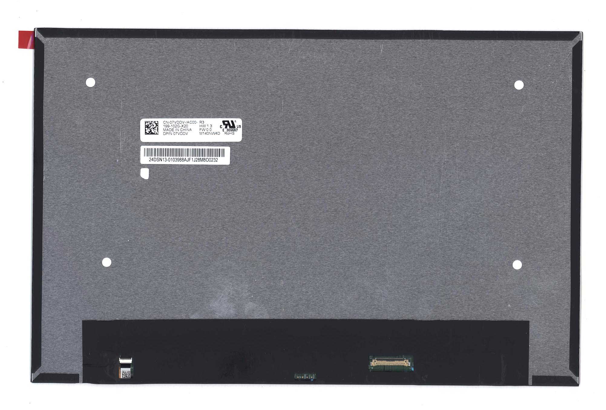 Матрица OEM для ноутбука M140NW4D R3 (100191690V)