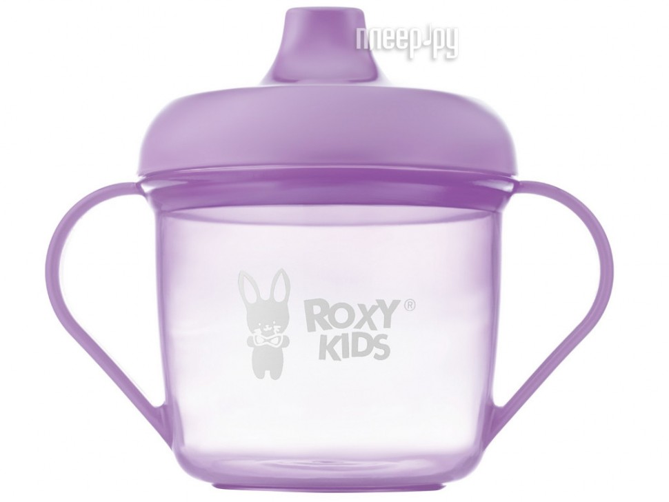 Кружка-поильник с носиком Roxy-Kids Lavender RFD-005-V ROXY-KIDS фиолетовый