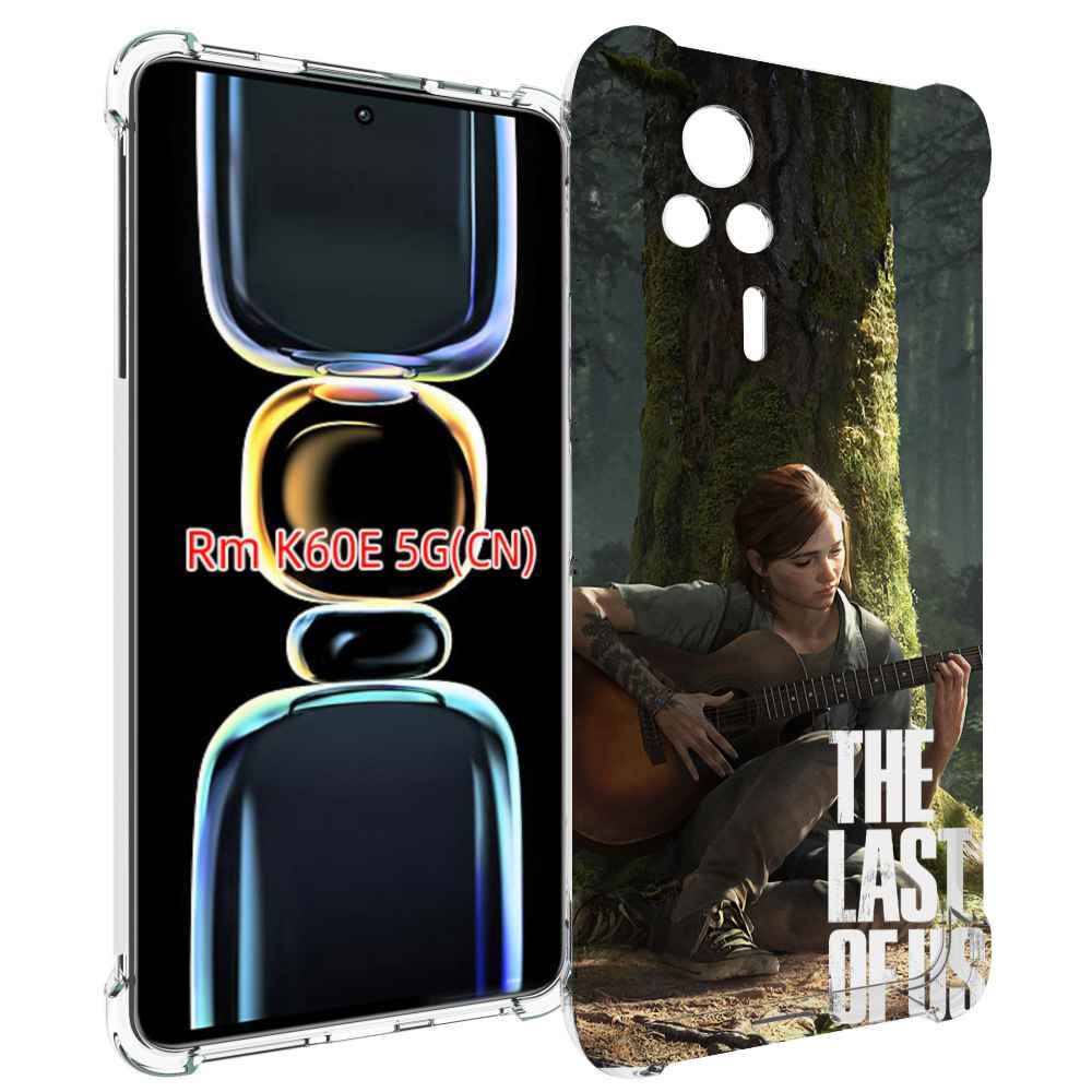 

Чехол MyPads The Last of Us Part II для Xiaomi Redmi K60E, Tocco