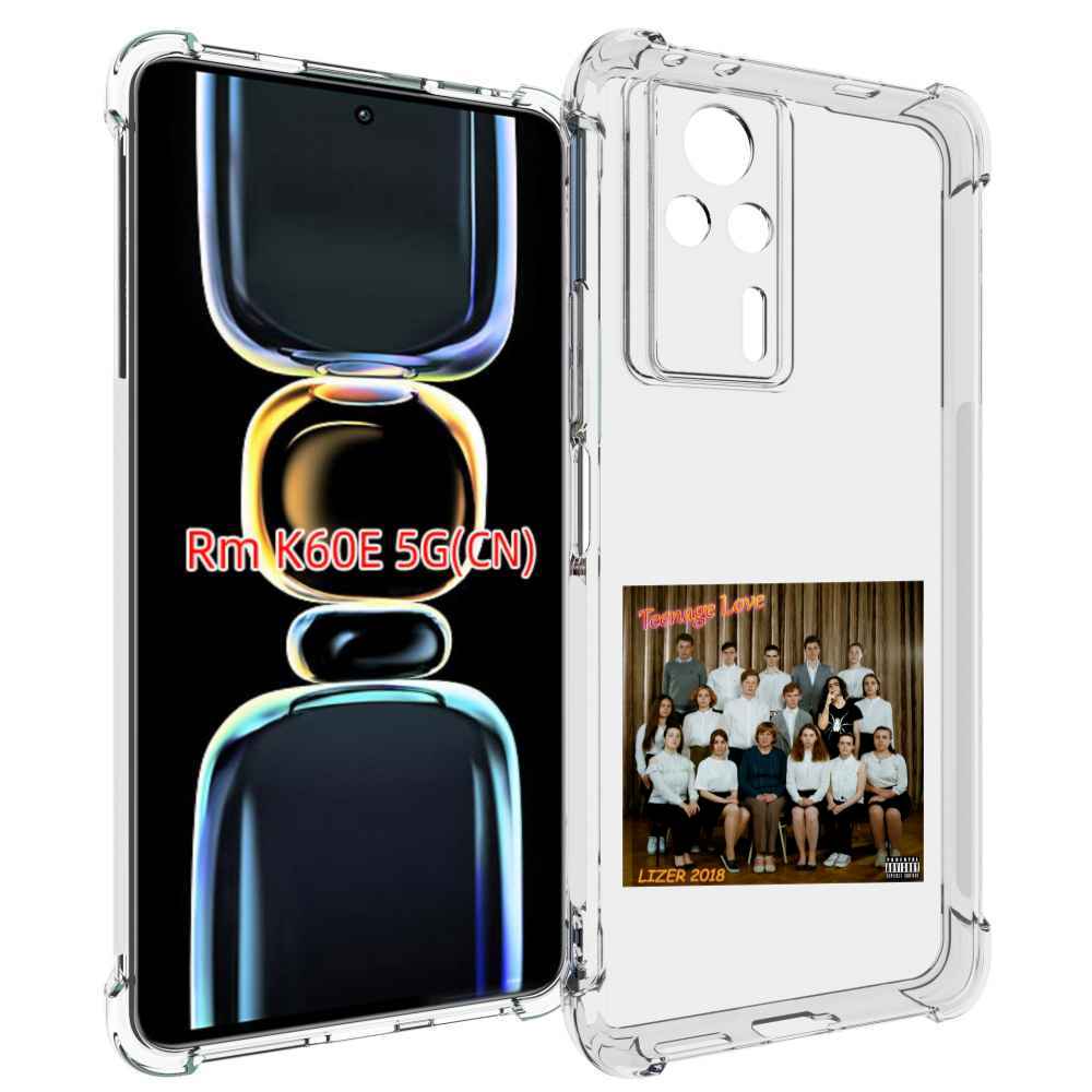 

Чехол MyPads Teenage Love LIZER для Xiaomi Redmi K60E, Tocco
