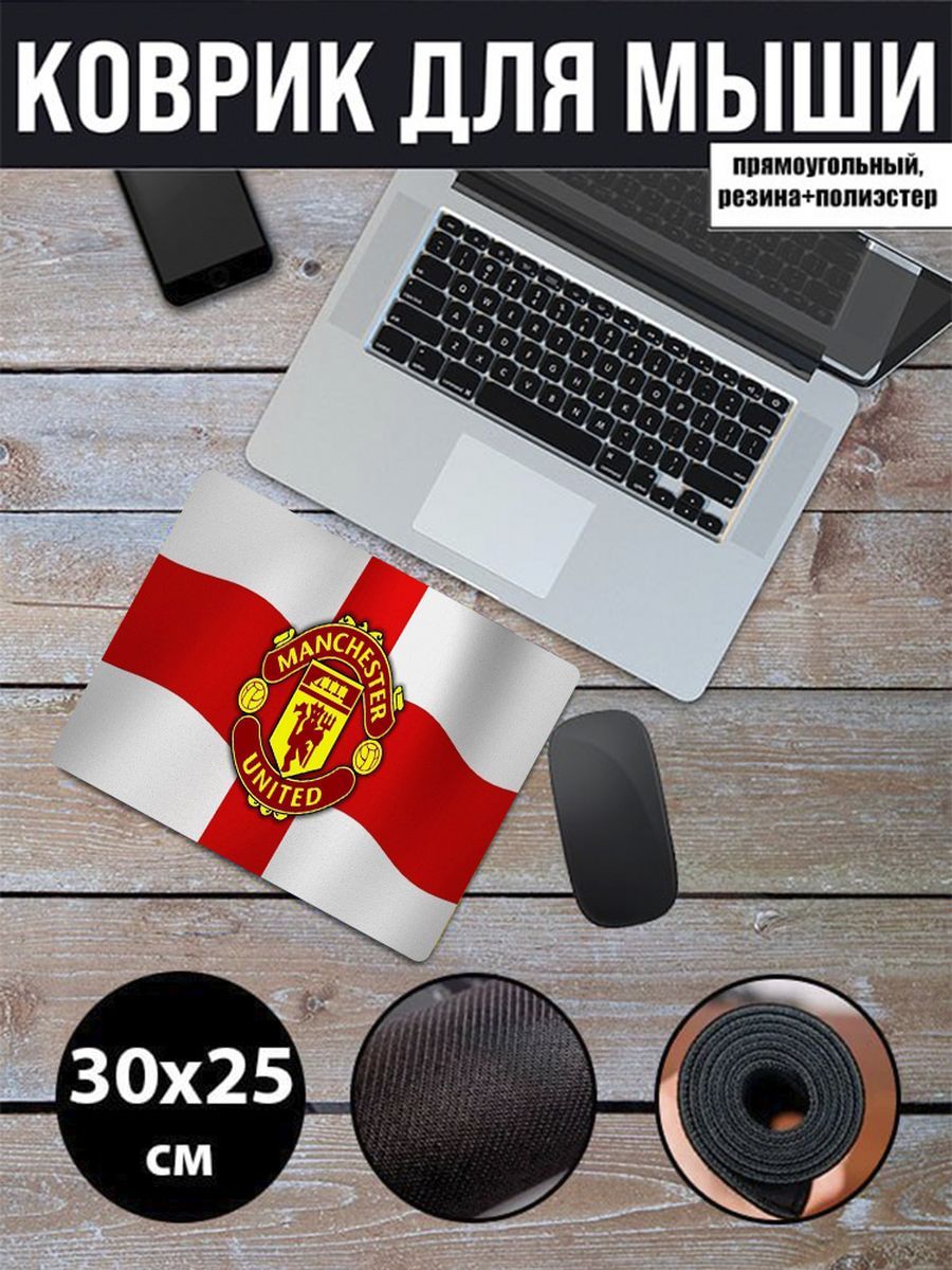 

Коврик для мыши NoBrand RS50, Рисунок, RS50
