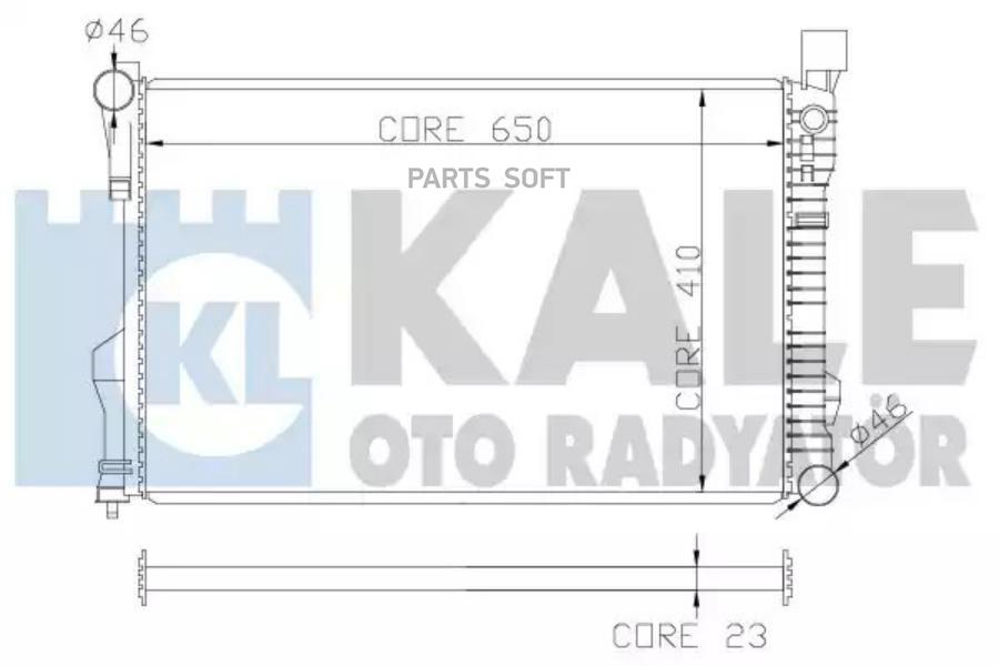 

Радиатор системы охлаждения mercedes benz c 180 / c 200 / c 230 / c 240 / c 280 / c 30 cdi