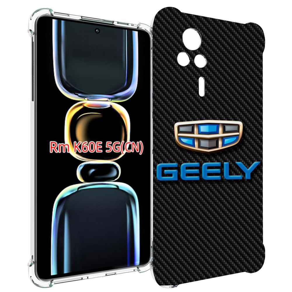 

Чехол MyPads geely джили 1 для Xiaomi Redmi K60E, Tocco
