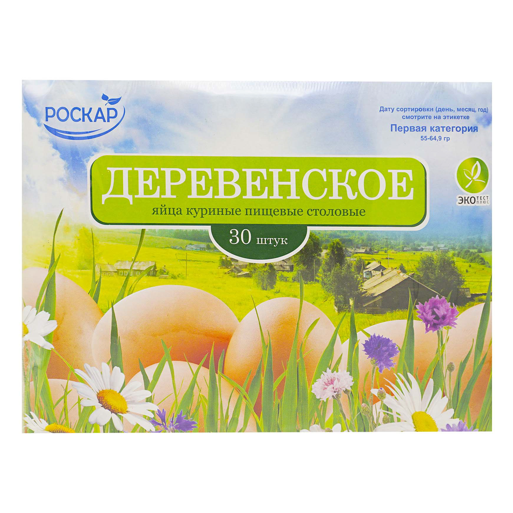 

Яйцо Роскар Деревенское С1 30 шт 1500 г