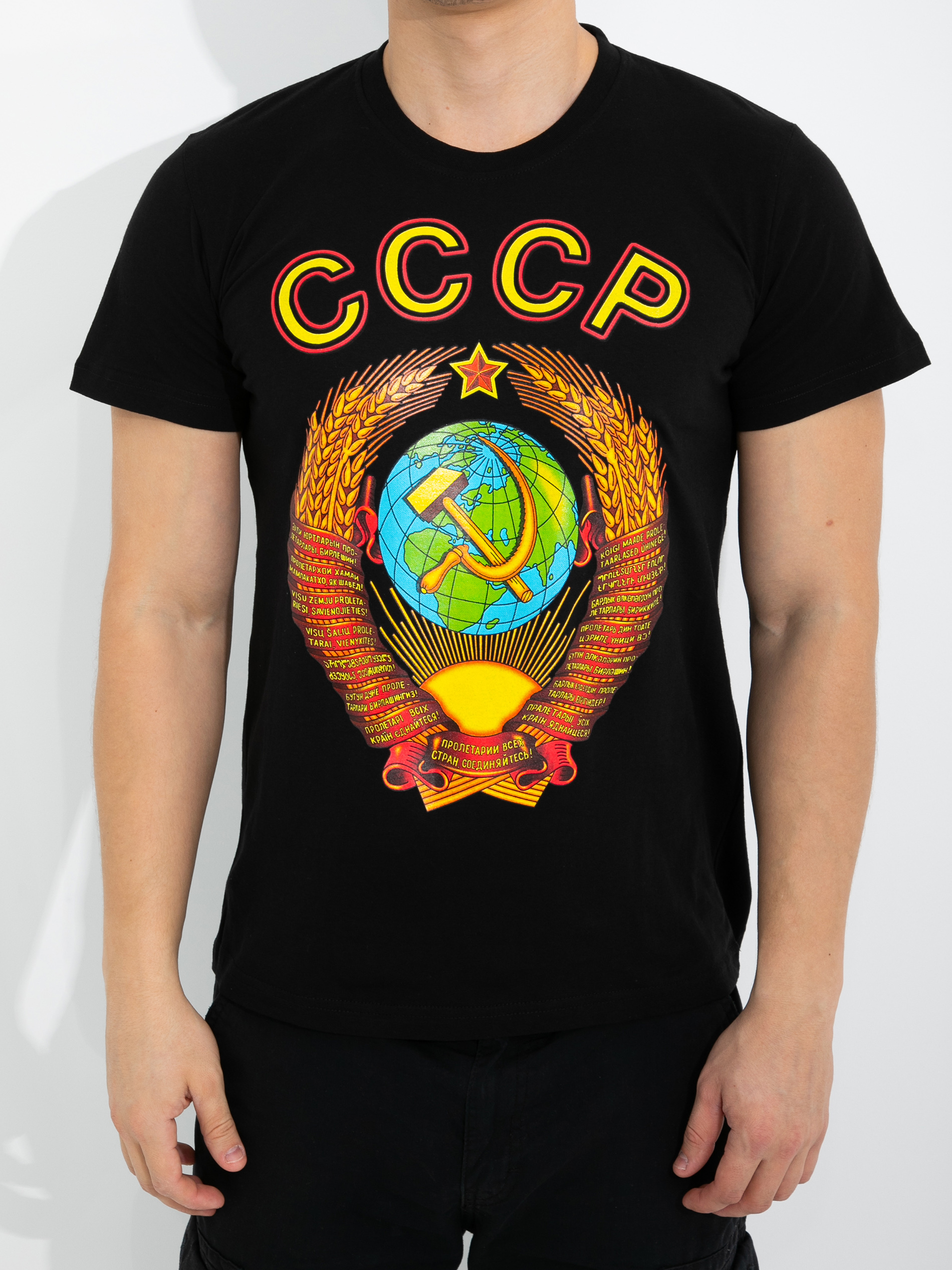 

Футболка мужская 25078 черная 50 RU, Черный, 25078