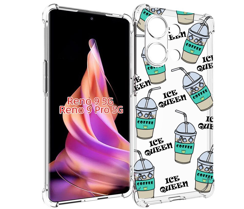 

Чехол MyPads кофе-с-льдом для Oppo Reno 9/Reno 9 Pro, Прозрачный, Tocco