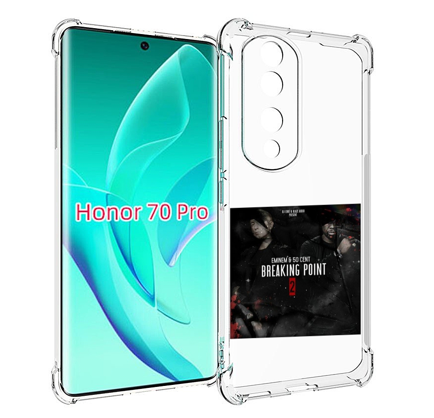 

Чехол MyPads Eminem & 50 Cent - Breaking Point 2 для Honor 70 Pro / 70 Pro Plus, Прозрачный, Tocco