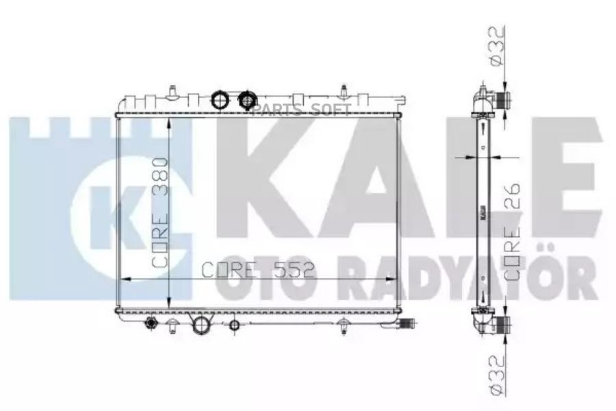 Радиатор системы охлаждения peugeot 206 cc 2d 16 16v20 s16 00- 206 sw 2ek 111 13700₽