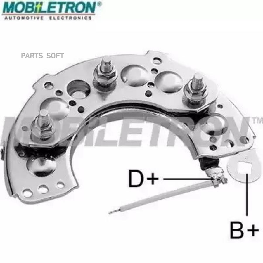 

Диодный мост генератора MOBILETRON RH02