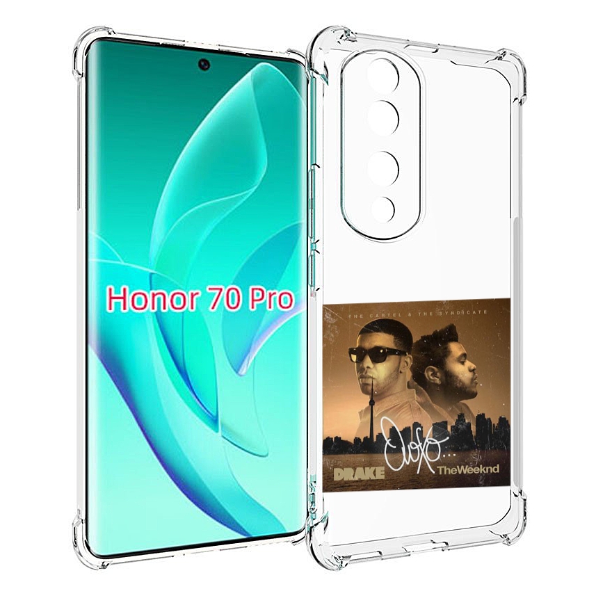 

Чехол MyPads Drake & The Weeknd - OVOXO для Honor 70 Pro / 70 Pro Plus, Прозрачный, Tocco