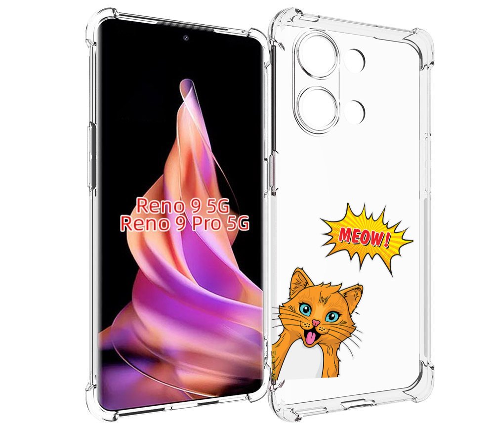 

Чехол MyPads кот-мяу детский для Oppo Reno 9/Reno 9 Pro, Прозрачный, Tocco