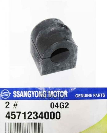 Втулка Стабилизатора Ssangyong 4571234000 Втулка Спу Задняя SSANG YONG  4571234000