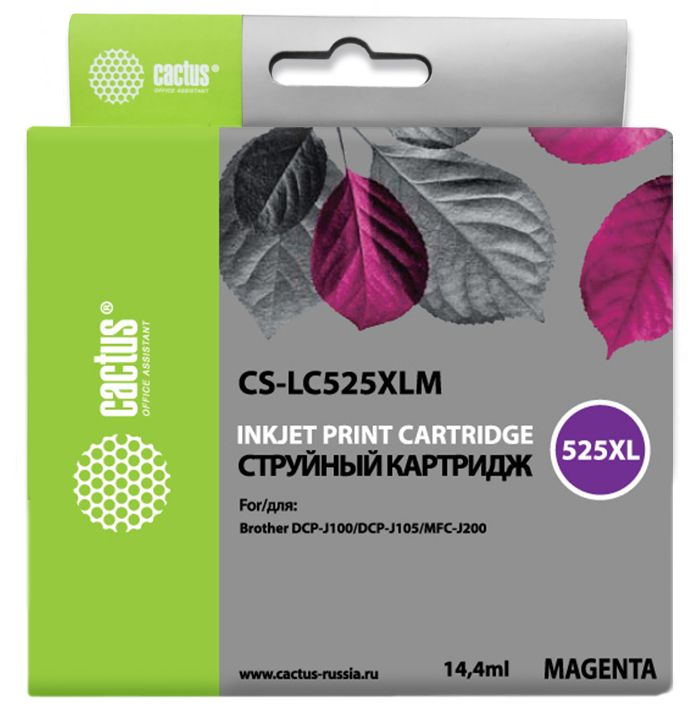 

Картридж CACTUS LC-525 XL Magenta для принтера Brother, Пурпурный, LC-525 XL Magenta