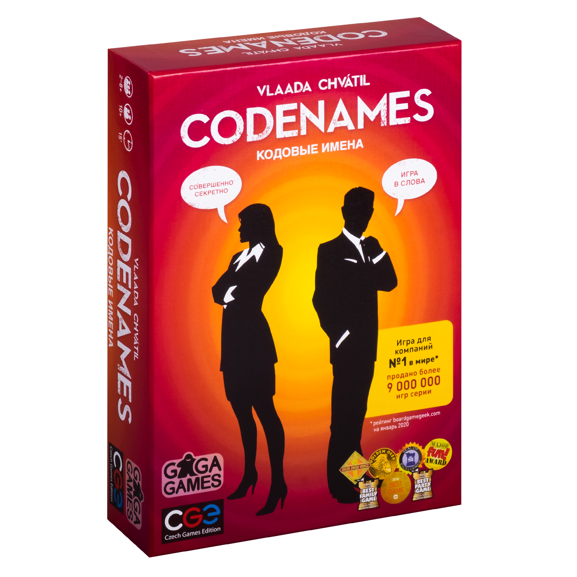 фото Настольная игра кодовые имена (codenames) gaga games