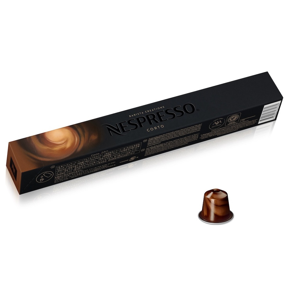 

Кофе в капсулах Nespresso Corto, 10 капсул