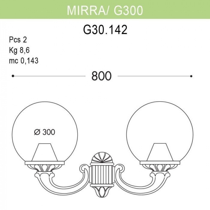 

Настенный светильник уличный Globe 300 G30.142.000.BZE27, 207453