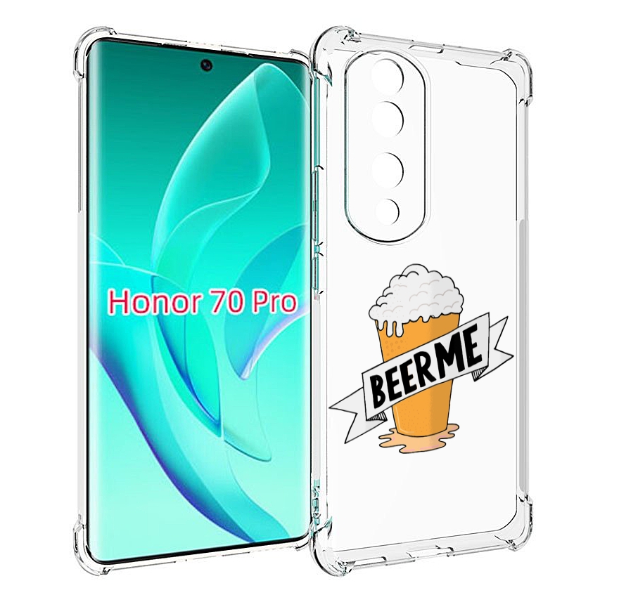 

Чехол MyPads Beer-me для Honor 70 Pro / 70 Pro Plus, Прозрачный, Tocco