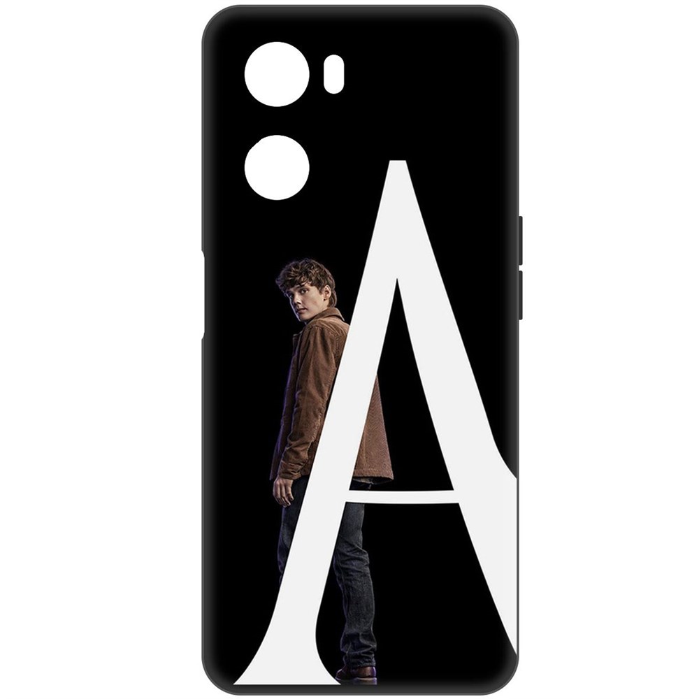 

Чехол-накладка Софт Уэнсдей Аддамс - Тайлер для Oppo A57s, Черный
