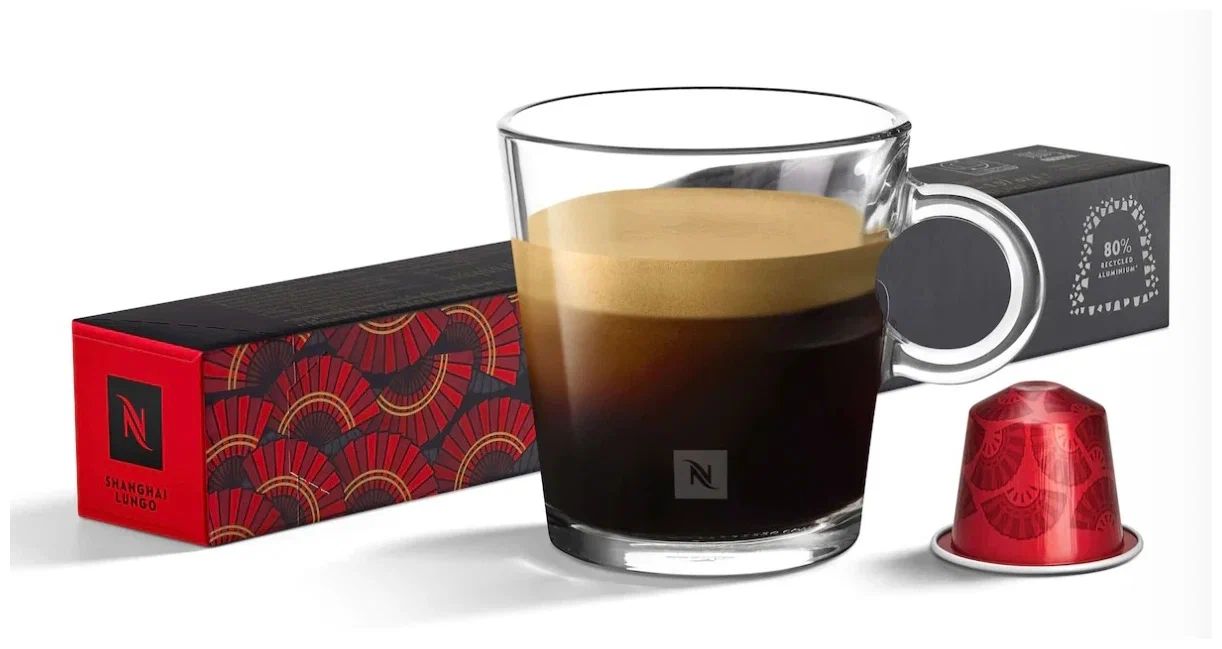 

Кофе в капсулах Nespresso Shanghai Lungo, 10 шт.