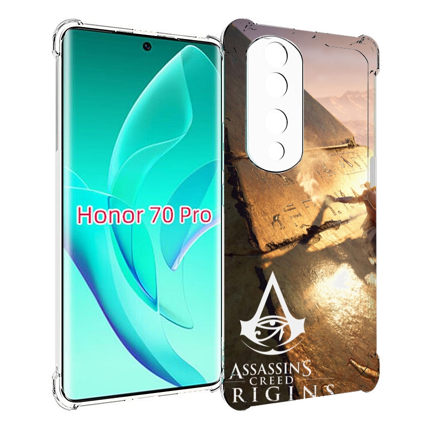 

Чехол MyPads Assassin's Creed Origins для Honor 70 Pro / 70 Pro Plus, Прозрачный, Tocco