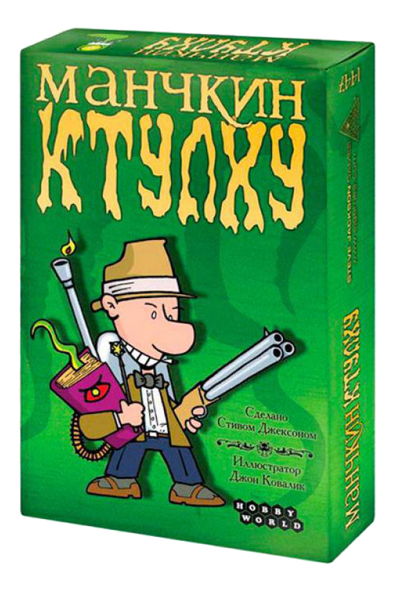 фото Настольная игра ктулху (munchkin cthulhu)