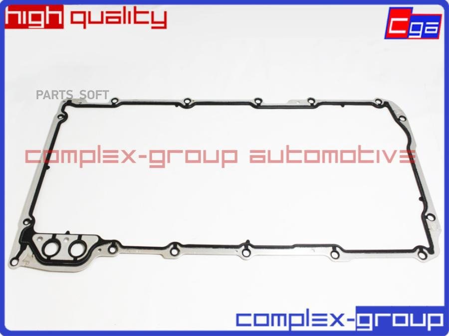 Cga прокладка масляного поддона 12612350 1шт