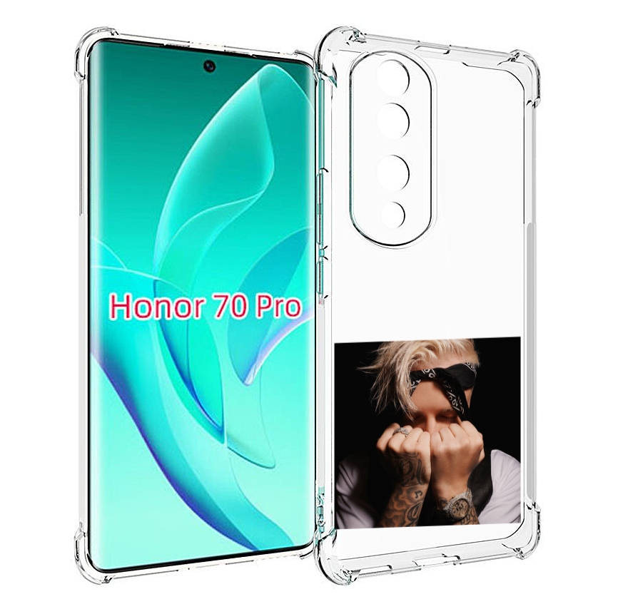 

Чехол MyPads 58 Егор Крид для Honor 70 Pro / 70 Pro Plus, Прозрачный, Tocco