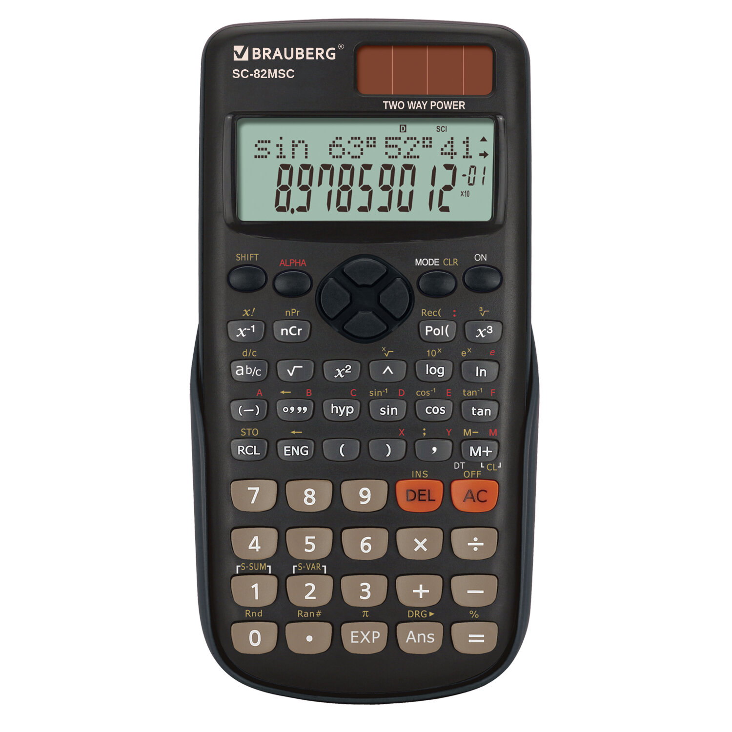 Калькулятор инженерный Brauberg SC-82MSС, 271722, непрограммируемый для ЕГЭ, 240 функций