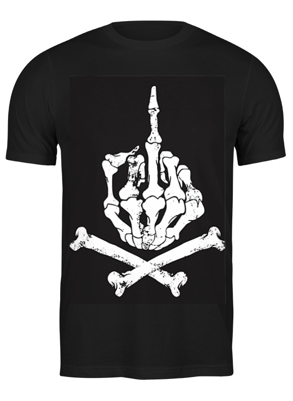 

Футболка мужская Printio Кости 3331180 черная 3XL, Черный, Кости 3331180