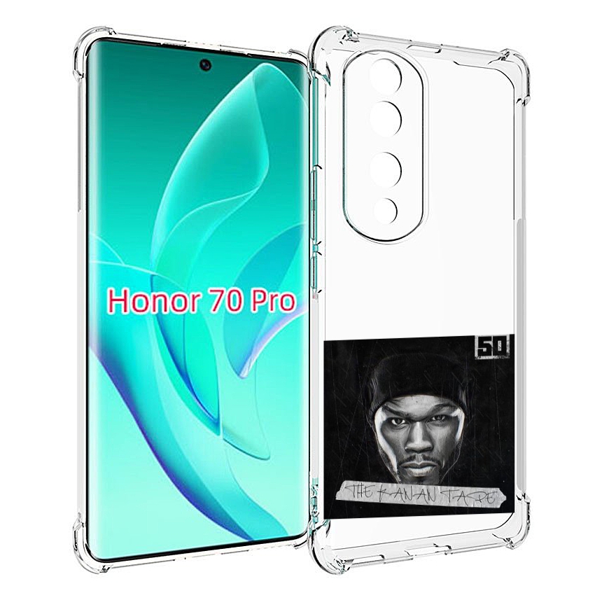 

Чехол MyPads 50 Cent - The Kanan Tape для Honor 70 Pro / 70 Pro Plus, Прозрачный, Tocco