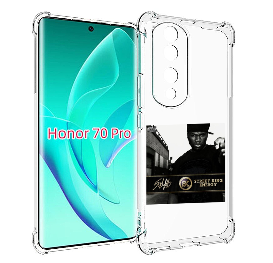 

Чехол MyPads 50 Cent - Street King Energy для Honor 70 Pro / 70 Pro Plus, Прозрачный, Tocco