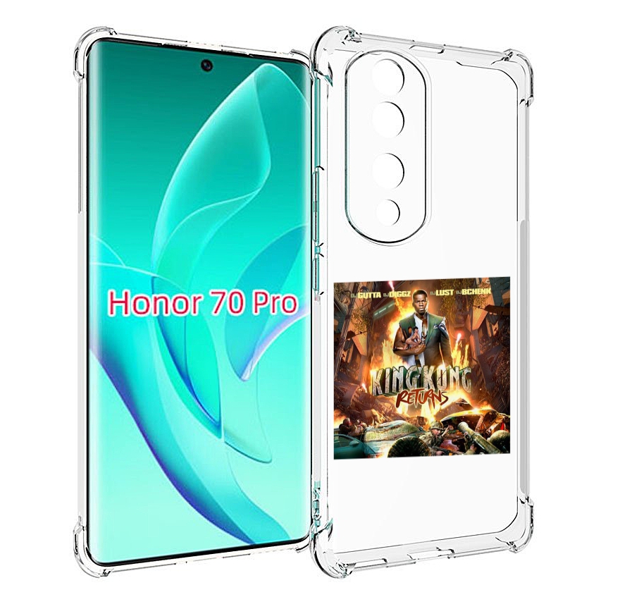 

Чехол MyPads 50 Cent - King Kong Returns для Honor 70 Pro / 70 Pro Plus, Прозрачный, Tocco
