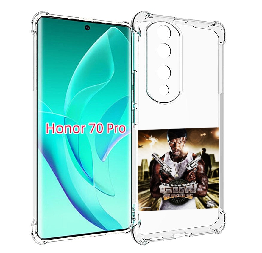 

Чехол MyPads 50 Cent - Gun Bros для Honor 70 Pro / 70 Pro Plus, Прозрачный, Tocco